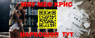 дмт Будённовск