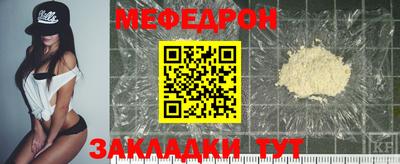 дмт Будённовск