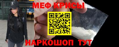 прущая мука Бузулук
