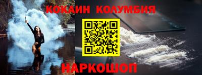 дмт Будённовск