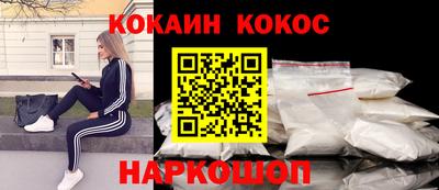 дмт Будённовск