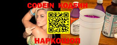 spice Бугуруслан