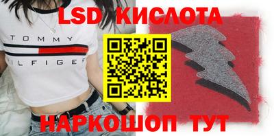 дмт Будённовск