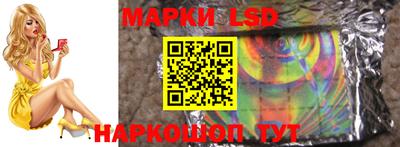 spice Бугуруслан