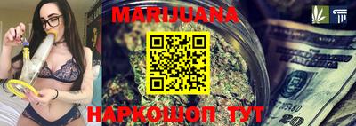 spice Бугуруслан