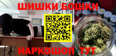 дмт Будённовск