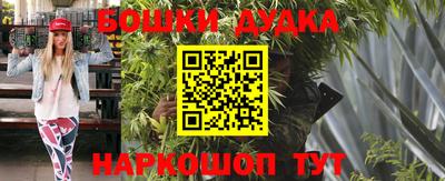 прущая мука Бузулук
