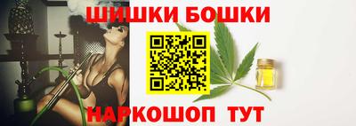 spice Бугуруслан
