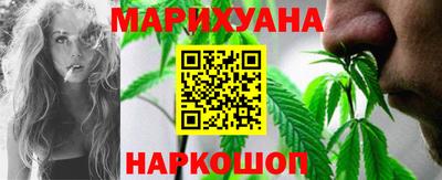 spice Бугуруслан