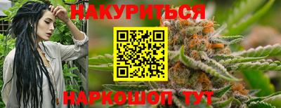 spice Бугуруслан