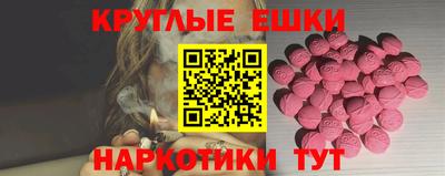 дмт Будённовск