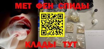 дмт Будённовск