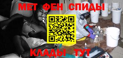 прущая мука Бузулук