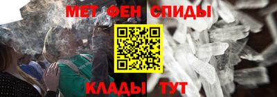 прущая мука Бузулук