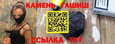 дмт Будённовск