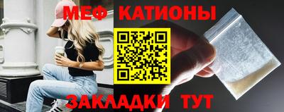 дмт Будённовск