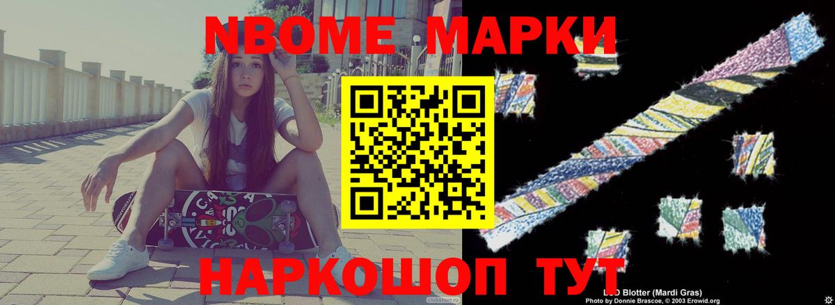 ЛСД экстази ecstasy  ЛСД экстази  Щёкино  Вход с VPN  ЛСД экстази кислота 